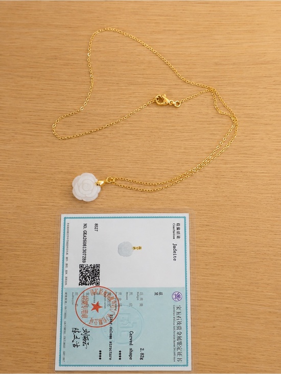 Jewelry - Elegant Gold-Plated Necklace with White Flower Pendant